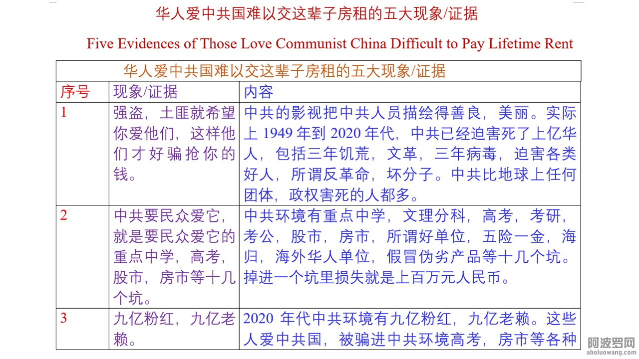 Slide4.JPG