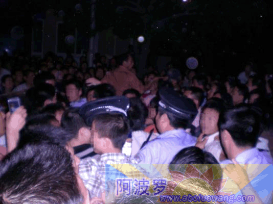 20080524-3.gif