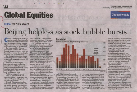 《澳洲金融评论》八月二十日文章：“股市泡沫破裂 北京无能为力（Beijing helpless as stock bubble bursts）”  ...
