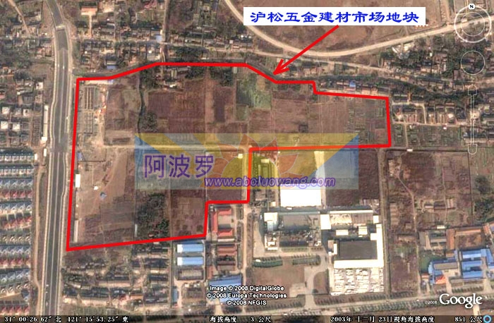沪松建材市场地块卫星图11.jpg