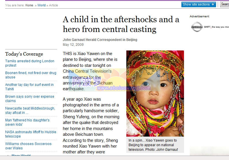 图：《悉尼晨锋报》网站关于肖雅文被迫成为央视宣传品的报道（网站截图） ...