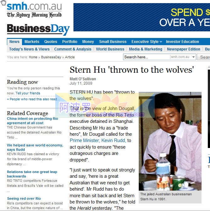 图：《悉尼晨锋报》报道“胡士泰被‘扔进狼窝’”（Stern Hu ‘Thrown to the wolves’） ... ...