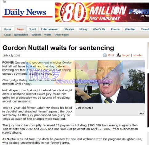 图：《每日新闻》网站上的报道“纳佗等待裁决（Gordon Nuttall waits for sentencing）” ...