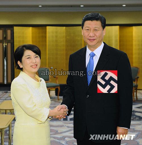 xi.jpg