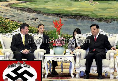 9月20日，中国全国政协主席贾庆林在北京人民大会堂会见斯洛文尼亚国民委员会主席卡夫契奇。 ...