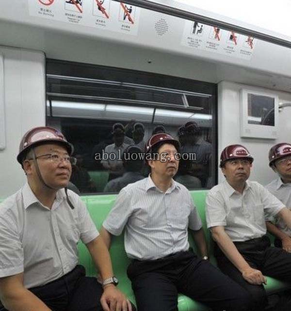 阎市长和蒋书记试乘苏州地铁1号线.jpg