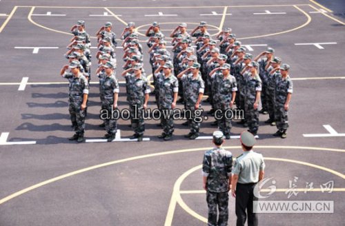 武汉市首个城管武装部在汉阳区城管局成立.jpg