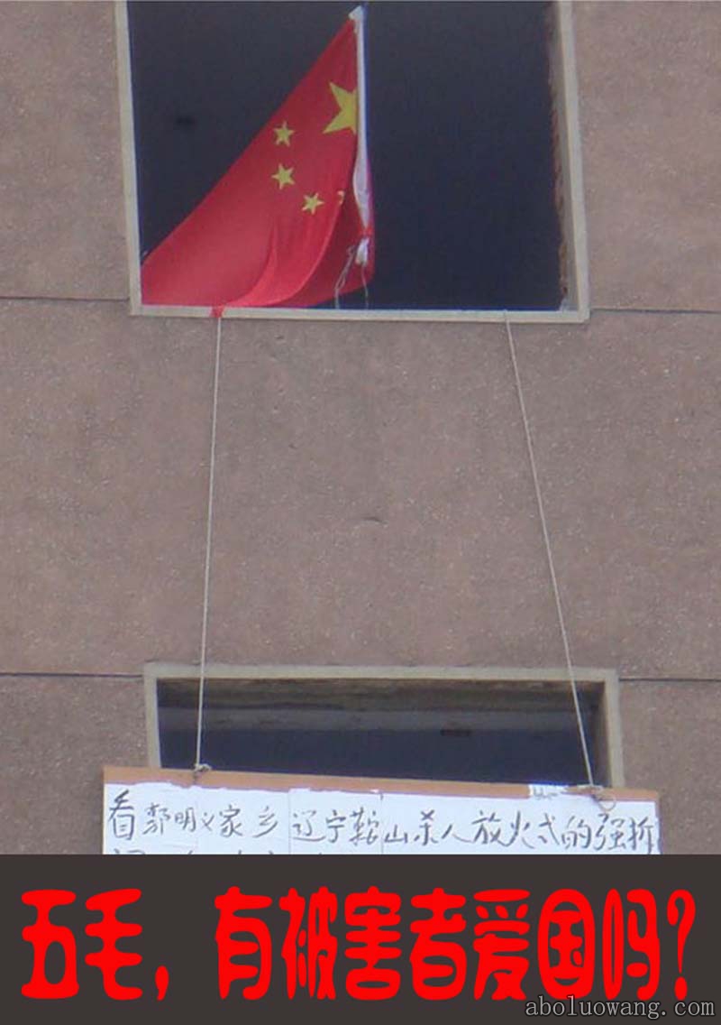 china4.jpg