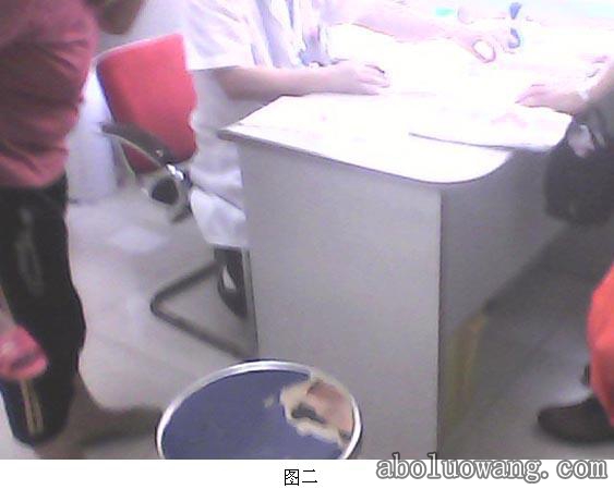 图二患者的破诊凳.jpg